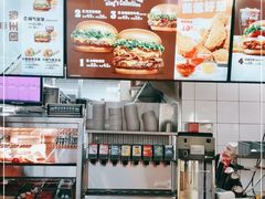 -汉堡王(华润五彩城店)