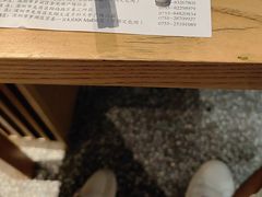 -姜虎东白丁烤肉(深圳湾后海汇店)