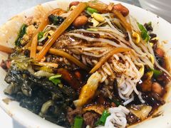-宋记海南粉传承老店(人民西路店)