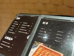 -C Cafe(朵云书院·戏剧店)