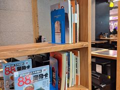 -和府捞面(天河领展广场店)