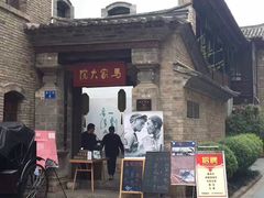 -南屏步行街