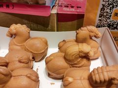 -陕拾叁(袁家村店)