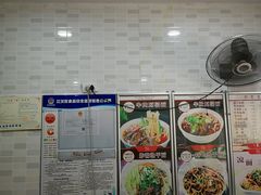 -楚记热干面(财神商业广场店)