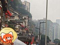 -阿依娘镇店豌杂面(三峡广场店)
