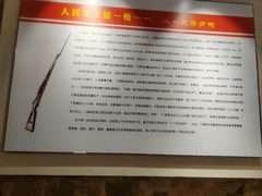 -黄崖洞文化旅游区