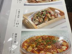 -洪长兴(云南南路店)