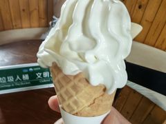 -君乐宝优致牧场