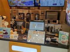 -7分甜(李沧万达店)
