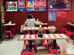 -文立新麻辣烫(合生汇21街区店)