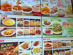 -王庄阿咪海鲜大排档(上下杭店)