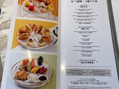 -粤海喜来登酒店·&More聚驿(天河城店)