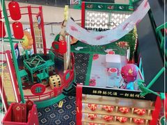 -合景·悠方(成都店)