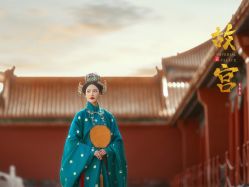 点击看大图 -美云庭古装·格格服汉服·京城旅拍(北京店)