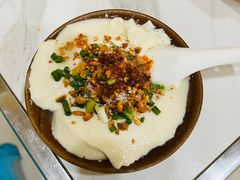 -袁家豆腐