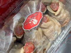 -白玉兰食品(甜云店)