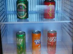 -厦门康莱德酒店