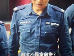 -中影国际影城(建军路金鹰购物中心店)