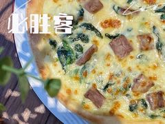 -必胜客(新海上世界店)