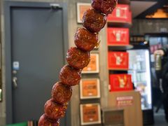 -尹三豆汁(前门旗舰店)