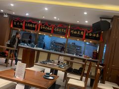 大堂-锡和无锡菜(景丽苑店)