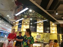 -九毛九西北菜(大东海店)