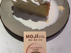 三奶蛋糕-墨纪Mojí墨西哥餐厅(官舍店)
