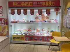 -味多美蛋糕(东直门店)