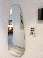 -小梨·OndaPro·专业脱毛连锁机构