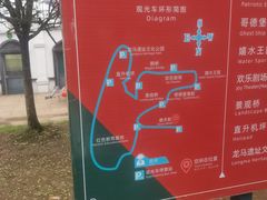 -云幽谷旅游区