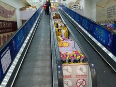 -京沪时代购物中心(敦睦路店)