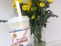 招牌大福草莓奶茶-伏小桃(萧山银隆店)