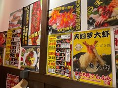 -二丁目食堂(浑南花园城店)