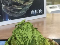 -豆政(金閣寺境内売店)
