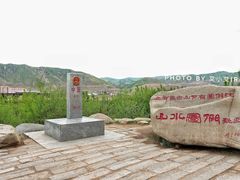 -图们国门景区
