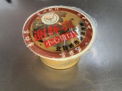 -谢怀亮芝麻茶