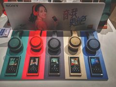 -Sony Store索尼(深圳深业上城店)