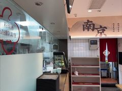 -回味鸭血粉丝汤(砂之船店)