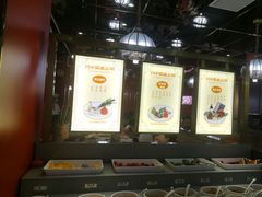 -川中渝夫火锅(铜陵万达广场店)