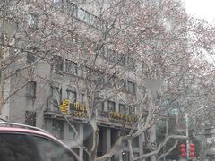 -中国邮政储蓄银行(南京市新街口支行)