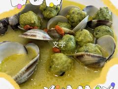 野菜海参丸子汤-前王院•巧克力海鲜市集餐厅(万平口店)