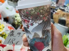 -茶百道(七星路店)