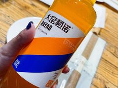 -有奴思烤肉·清真(正宁路店)