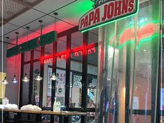 大堂-棒约翰比萨·意面(金桥国际店)