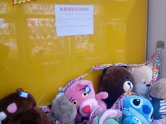 -小象猛犸(炫地购物中心店)