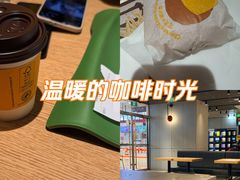 -麦当劳(龙之梦购物中心店)
