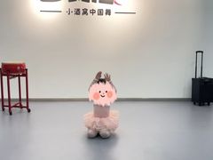 -小酒窝中国舞(汉阳店)