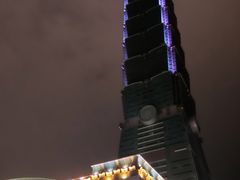 -台北101