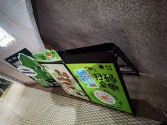 -泽田本家·铜锣烧(TX淮海店)