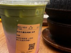-去茶山(重庆万象城店)